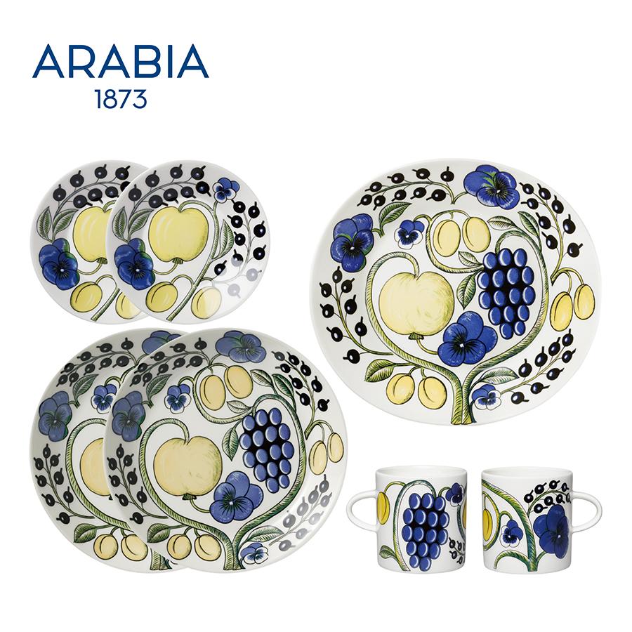 iittala・arabia 福袋2023】予約受付中！！ ｜ インテリア