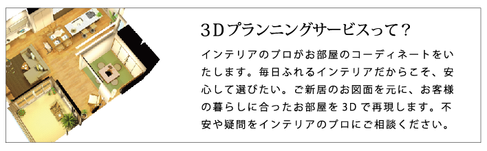 スクリーンショット 2015-07-22 16.45.01